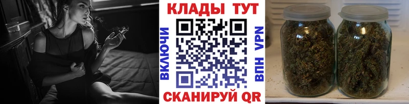 Где купить Сальск NBOMe Каннабис COCAIN