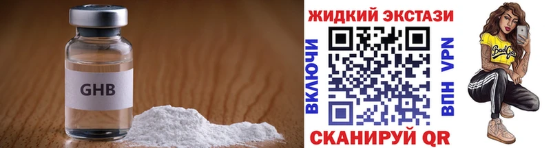 БУТИРАТ оксана Сальск