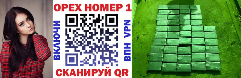 купить  цена  Сальск  Cocaine Перу 