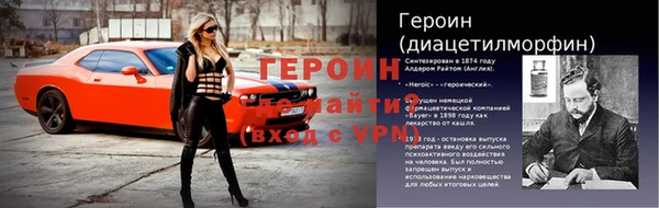 ECSTASY Нягань