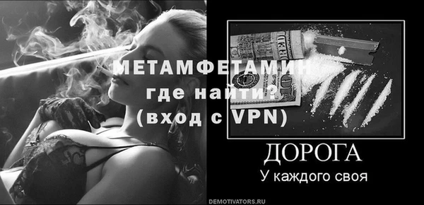 ECSTASY Нягань