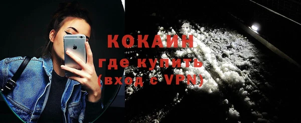 MDMA Няндома