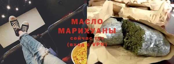 MDMA Няндома