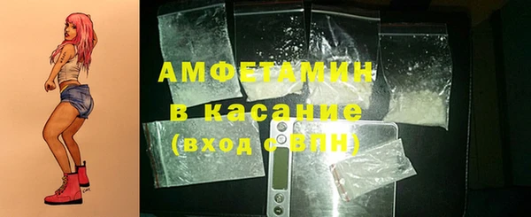 ECSTASY Нягань