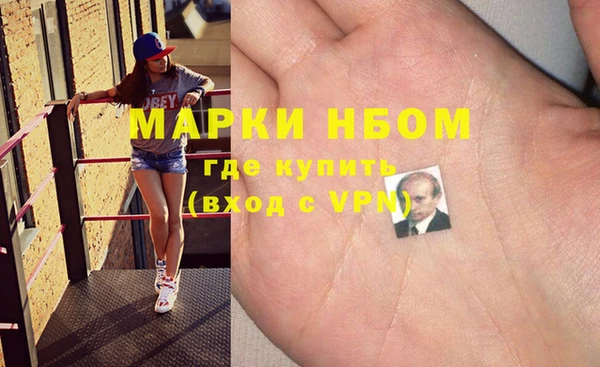 MDMA Няндома