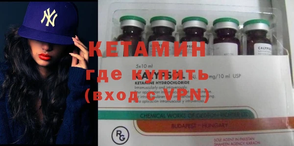 ECSTASY Нягань