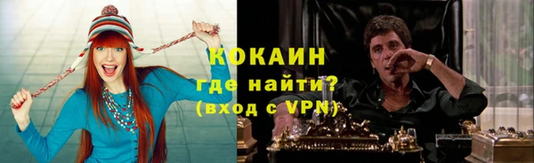 MDMA Няндома