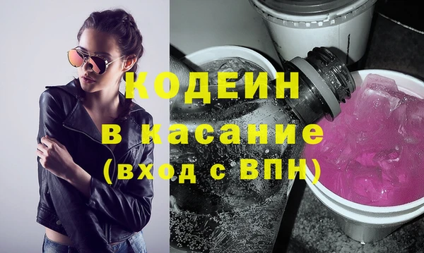 метадон Шали