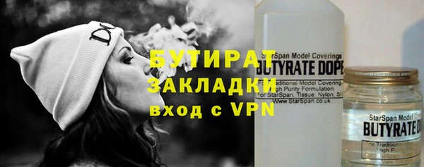ECSTASY Нягань