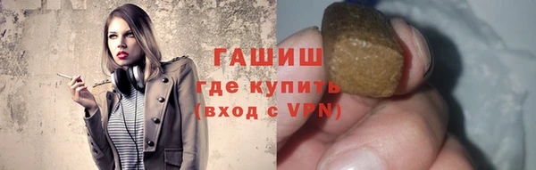 MDMA Няндома