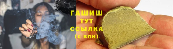 MDMA Няндома