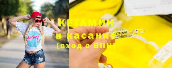 соль курить ск Мурманск