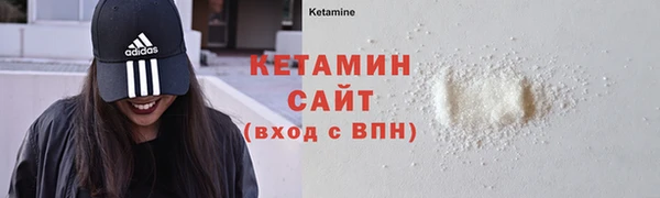 MDMA Няндома
