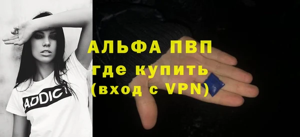 MDMA Няндома