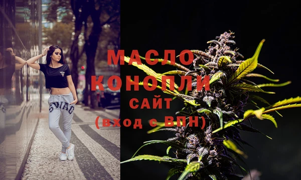 ECSTASY Нягань