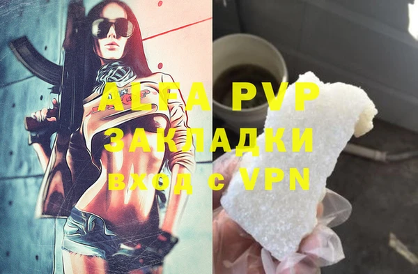ECSTASY Нягань