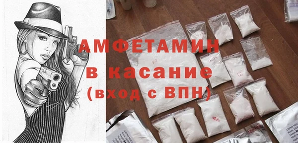 мефедрон мука Нязепетровск