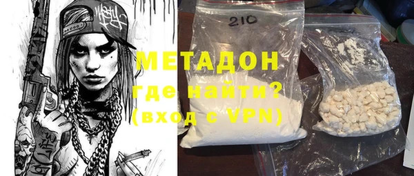 ECSTASY Нягань