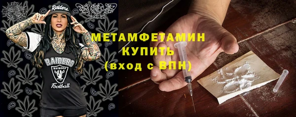 MDMA Няндома