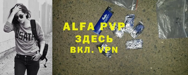 MDMA Няндома