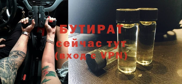 MDMA Няндома
