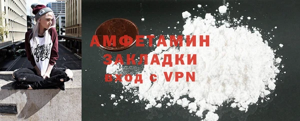 ECSTASY Нягань