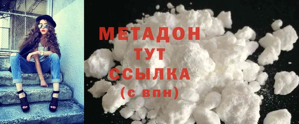 ECSTASY Нягань