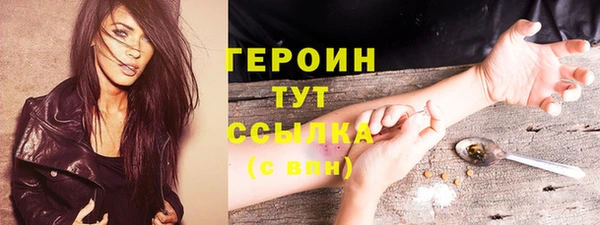 MDMA Няндома