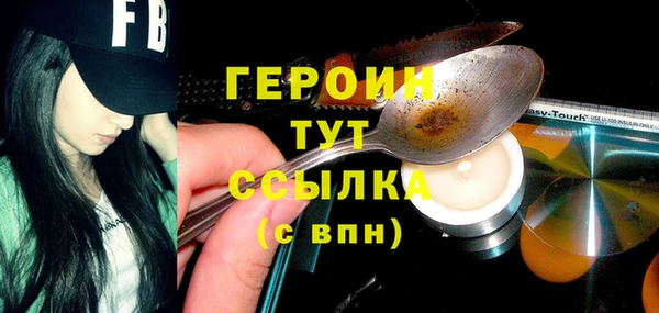 MDMA Няндома