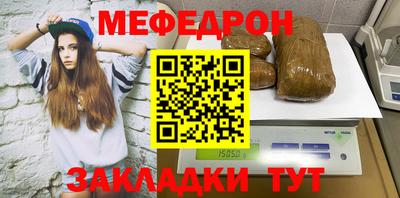 амф Пенза