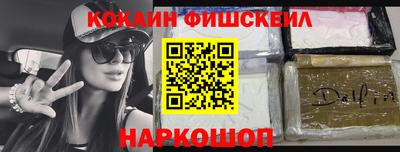 амф Пенза