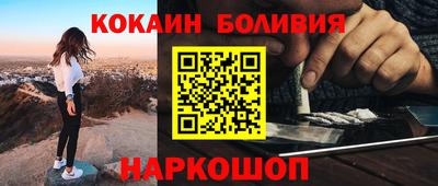 амф Пенза
