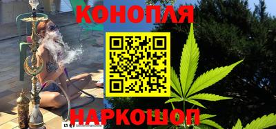 амф Пенза