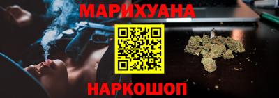 ПСИЛОЦИБИНОВЫЕ ГРИБЫ Первоуральск