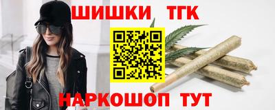 ПСИЛОЦИБИНОВЫЕ ГРИБЫ Первоуральск
