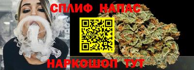 амфетамин Пугачёв