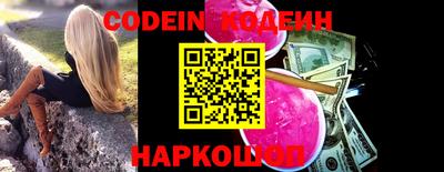 ПСИЛОЦИБИНОВЫЕ ГРИБЫ Первоуральск