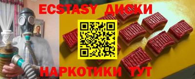 амф Пенза