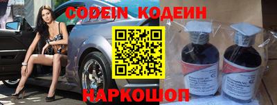 ПСИЛОЦИБИНОВЫЕ ГРИБЫ Первоуральск