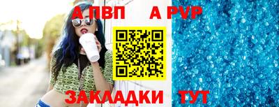 ПСИЛОЦИБИНОВЫЕ ГРИБЫ Первоуральск