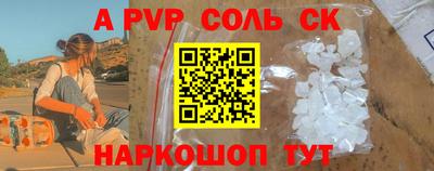 ПСИЛОЦИБИНОВЫЕ ГРИБЫ Первоуральск