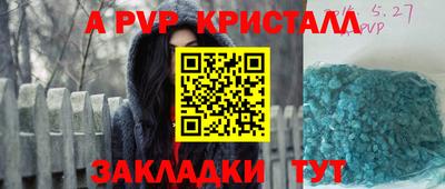 ПСИЛОЦИБИНОВЫЕ ГРИБЫ Первоуральск