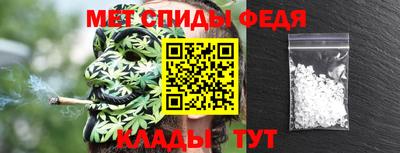 ПСИЛОЦИБИНОВЫЕ ГРИБЫ Первоуральск