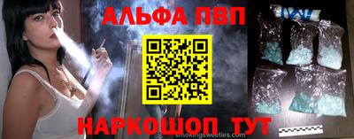 ПСИЛОЦИБИНОВЫЕ ГРИБЫ Первоуральск