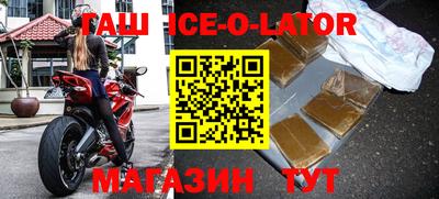 ПСИЛОЦИБИНОВЫЕ ГРИБЫ Первоуральск