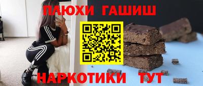 амф Пенза