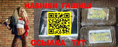 ПСИЛОЦИБИНОВЫЕ ГРИБЫ Первоуральск