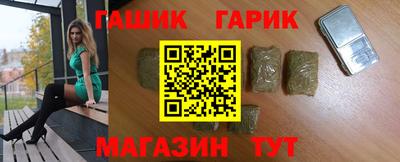 ПСИЛОЦИБИНОВЫЕ ГРИБЫ Первоуральск