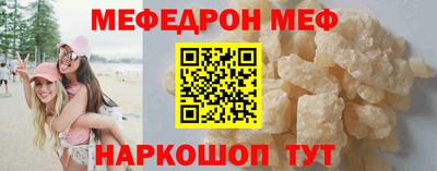 ПСИЛОЦИБИНОВЫЕ ГРИБЫ Первоуральск