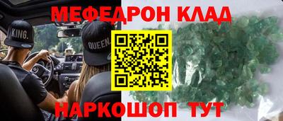 ПСИЛОЦИБИНОВЫЕ ГРИБЫ Первоуральск